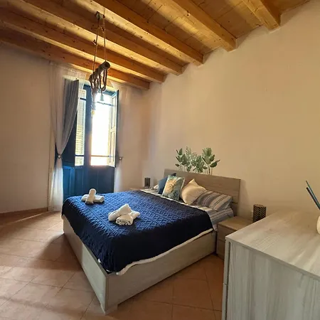 شقة Casa Conchiglia *